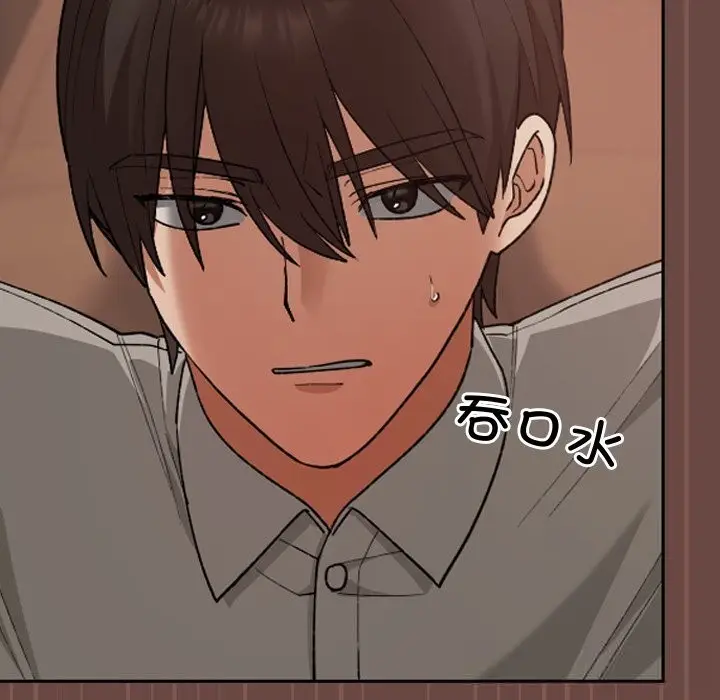 漫画《校花的双面生活》第7话第148张图