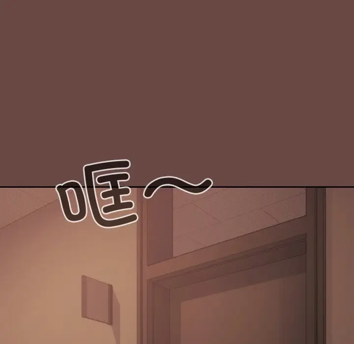 漫画《校花的双面生活》第7话第39张图