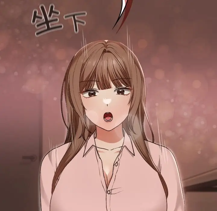 漫画《校花的双面生活》第7话第46张图