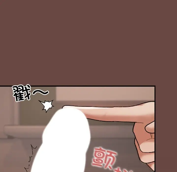 漫画《校花的双面生活》第7话第60张图