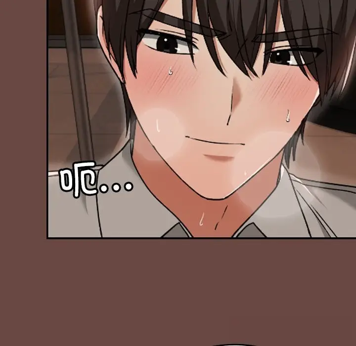 漫画《校花的双面生活》第7话第69张图
