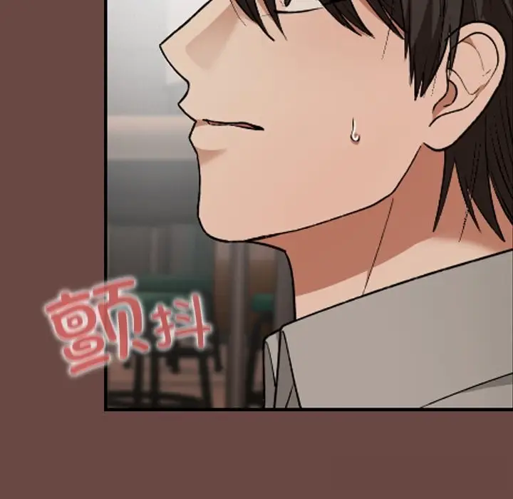 漫画《校花的双面生活》第7话第74张图