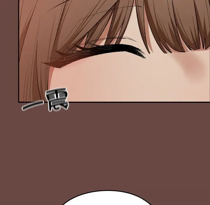 漫画《校花的双面生活》第7话第97张图