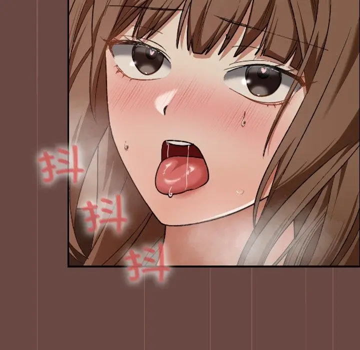 漫画《校花的双面生活》第8话第85张图