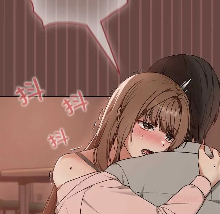 漫画《校花的双面生活》第9话第57张图