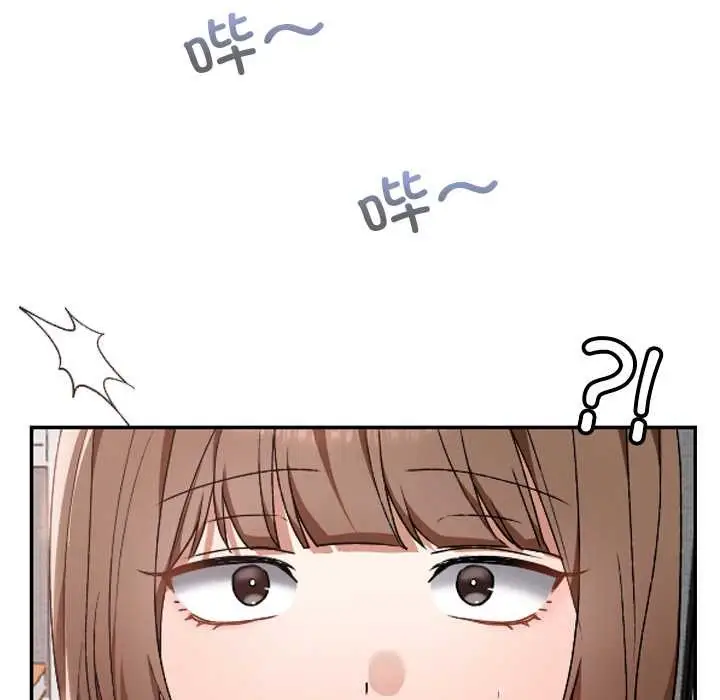 漫画《校花的双面生活》第10话第139张图