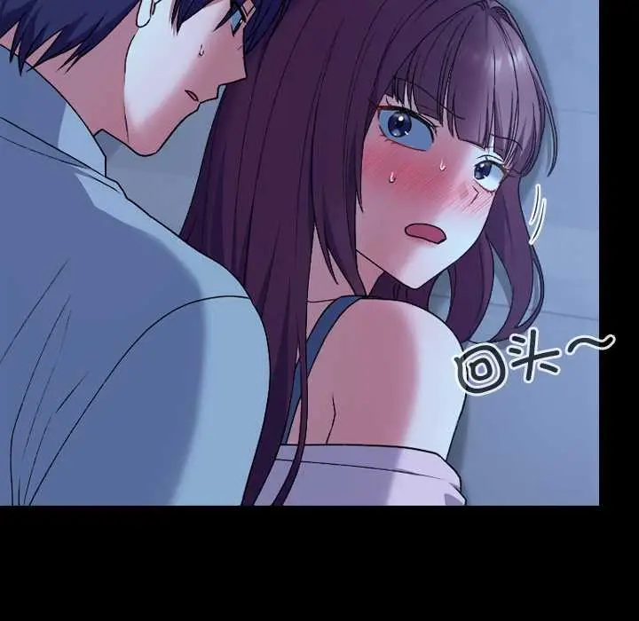 漫画《校花的双面生活》第10话第15张图