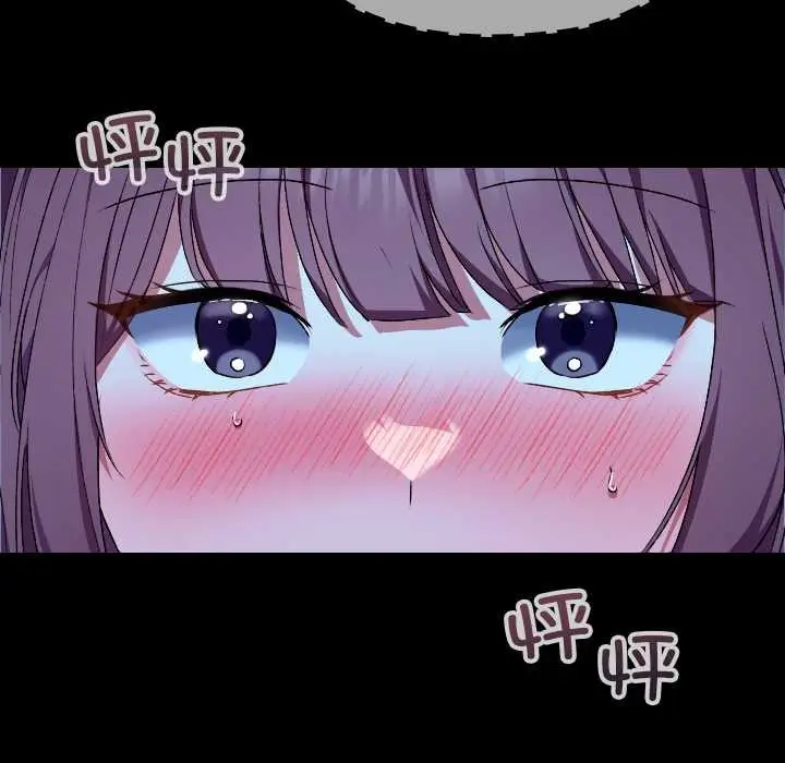 漫画《校花的双面生活》第10话第22张图