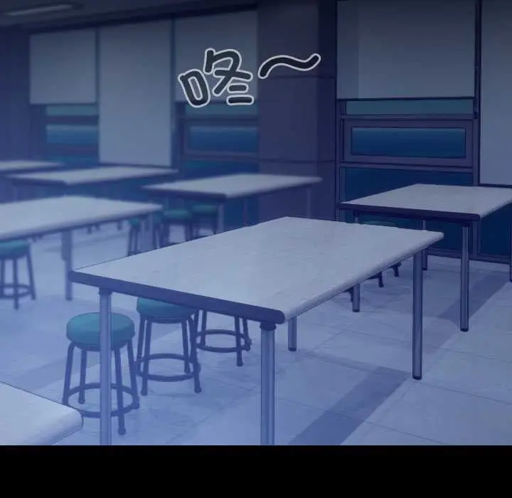 漫画《校花的双面生活》第10话第38张图