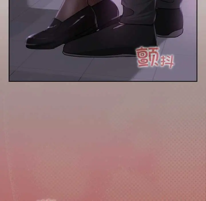 漫画《校花的双面生活》第11话第162张图