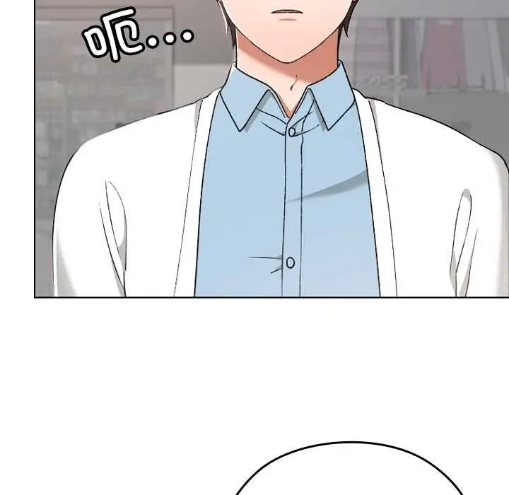 漫画《校花的双面生活》第12话第5张图