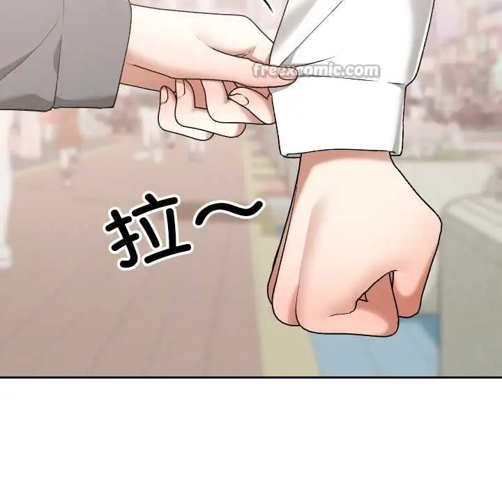 漫画《校花的双面生活》第12话第98张图