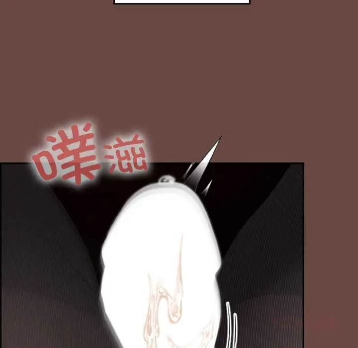 漫画《校花的双面生活》第13话第111张图