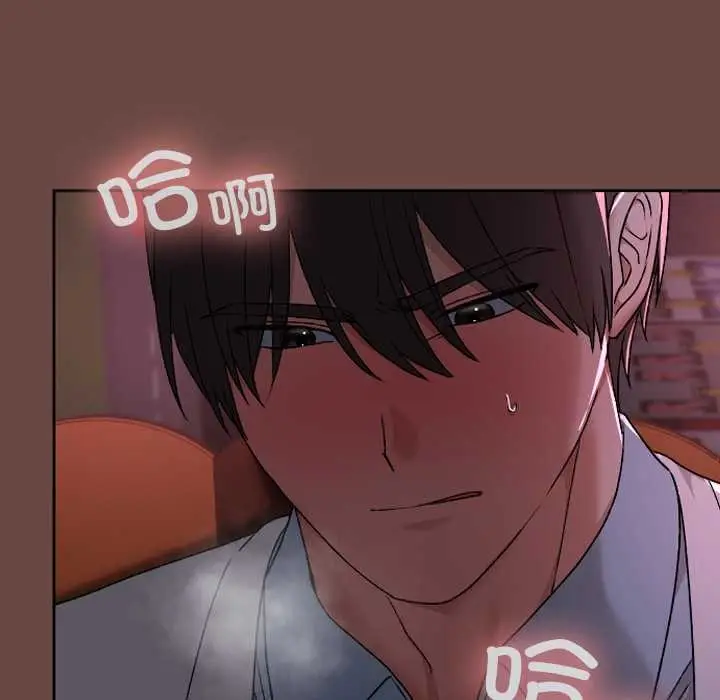 漫画《校花的双面生活》第13话第113张图