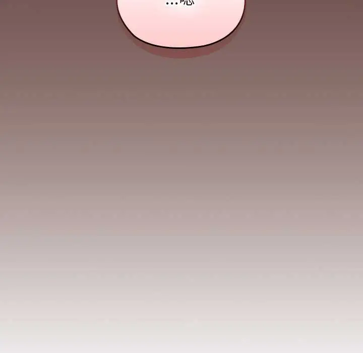 漫画《校花的双面生活》第13话第119张图