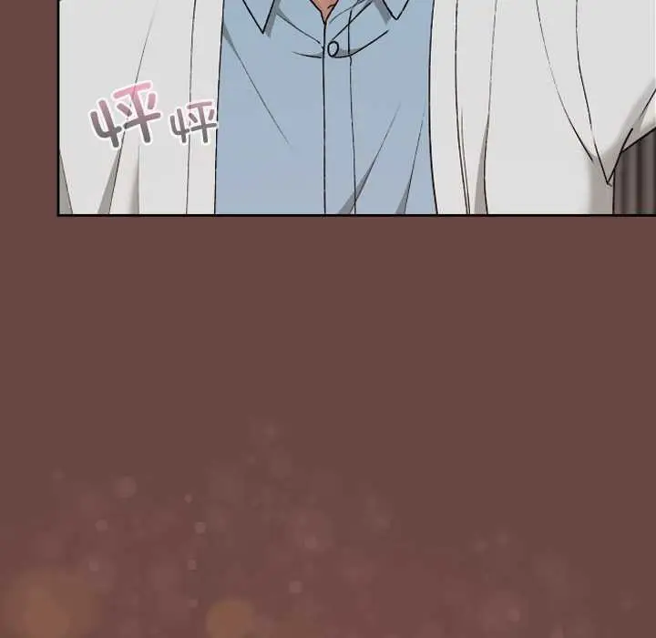 漫画《校花的双面生活》第13话第137张图