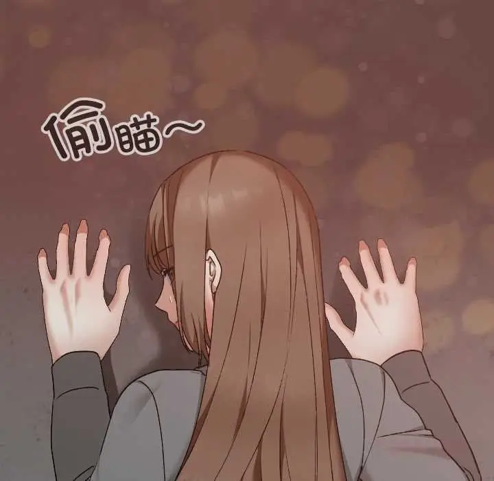漫画《校花的双面生活》第13话第138张图