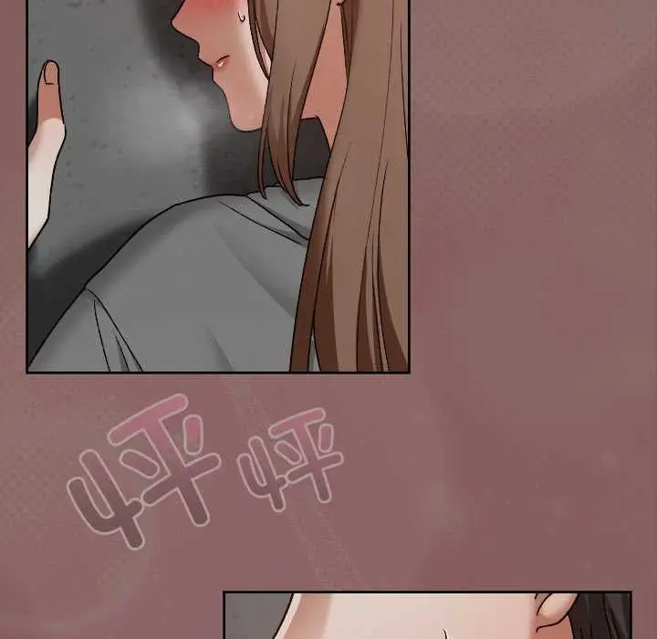 漫画《校花的双面生活》第13话第142张图