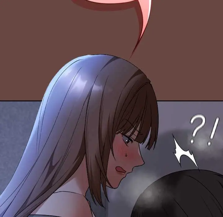 漫画《校花的双面生活》第13话第48张图