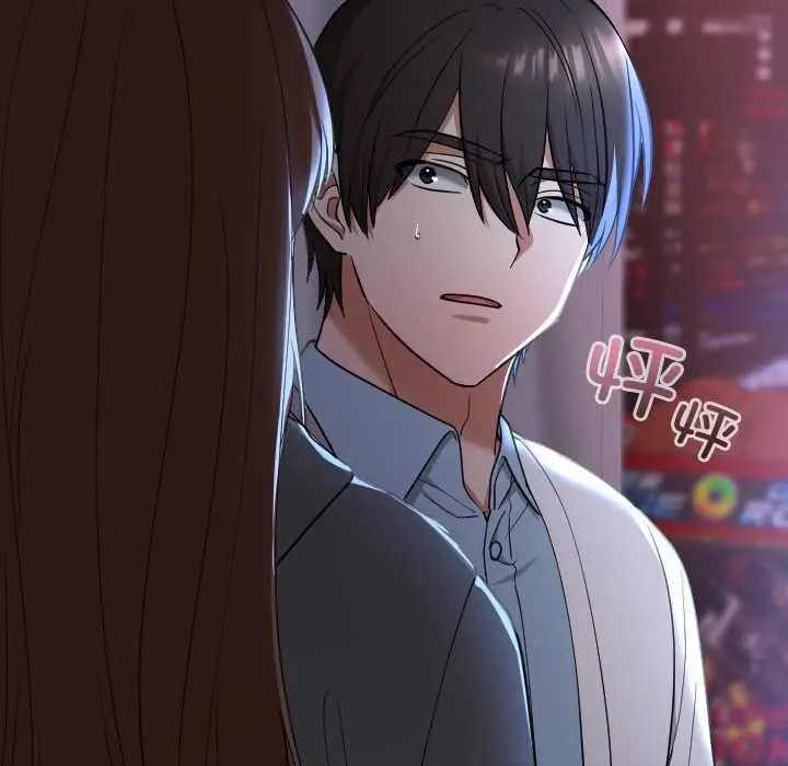 漫画《校花的双面生活》第13话第5张图