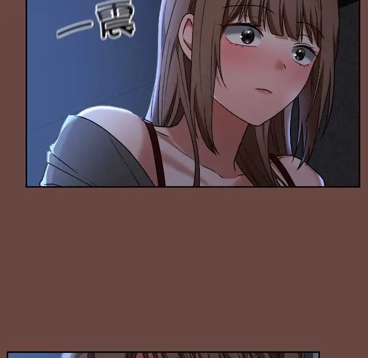 漫画《校花的双面生活》第13话第77张图