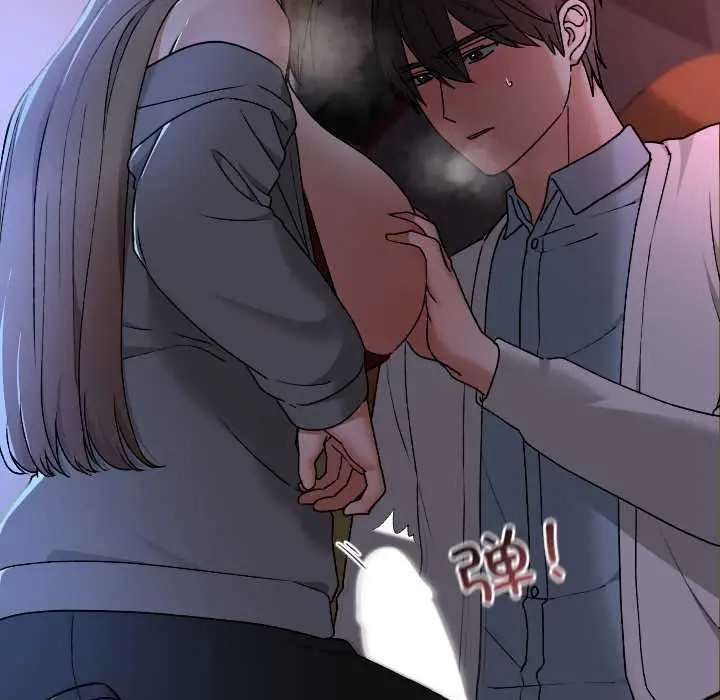 漫画《校花的双面生活》第13话第83张图