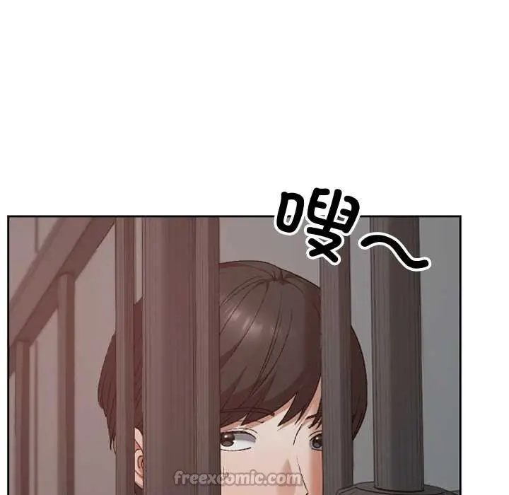 漫画《校花的双面生活》第14话第120张图