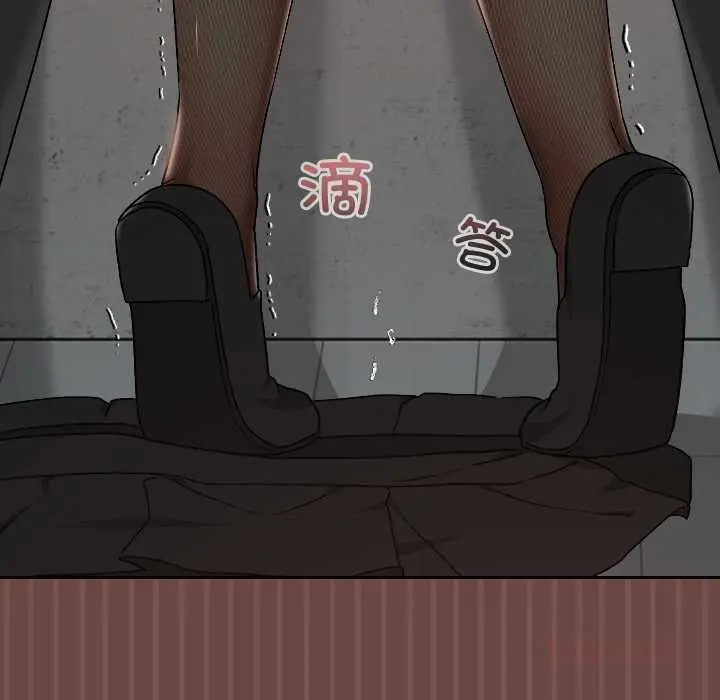 漫画《校花的双面生活》第14话第27张图