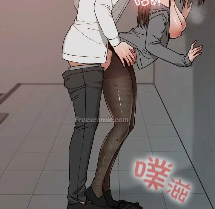漫画《校花的双面生活》第14话第45张图