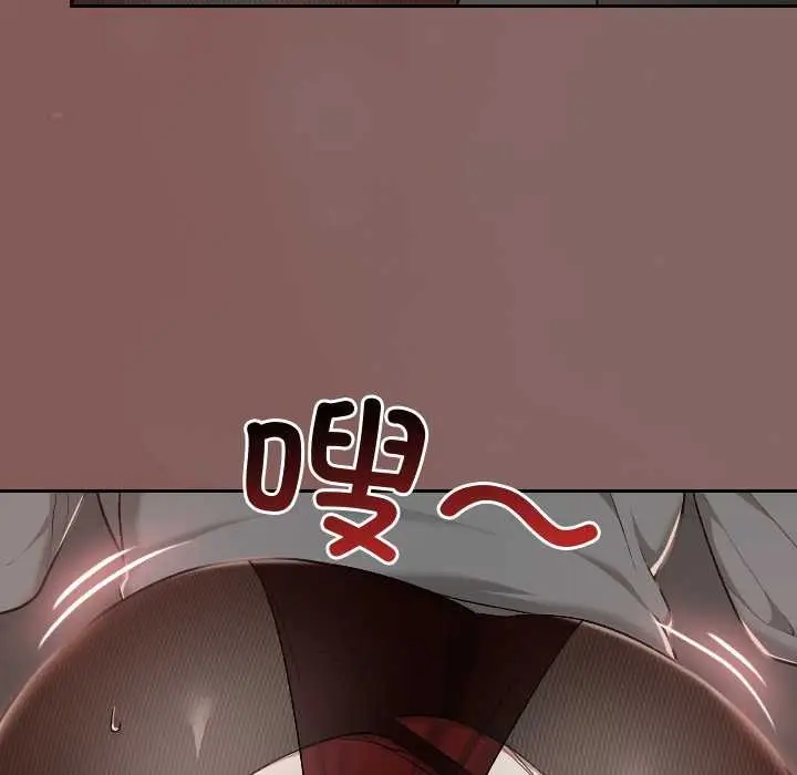 漫画《校花的双面生活》第15话第11张图