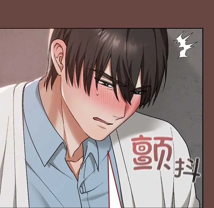 漫画《校花的双面生活》第15话第114张图