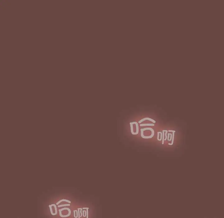 漫画《校花的双面生活》第15话第124张图