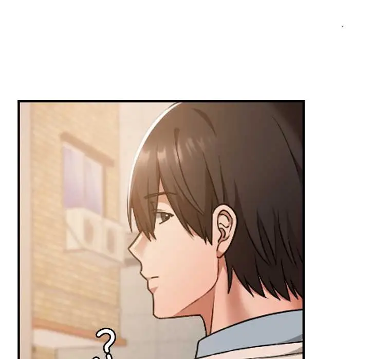 漫画《校花的双面生活》第15话第158张图