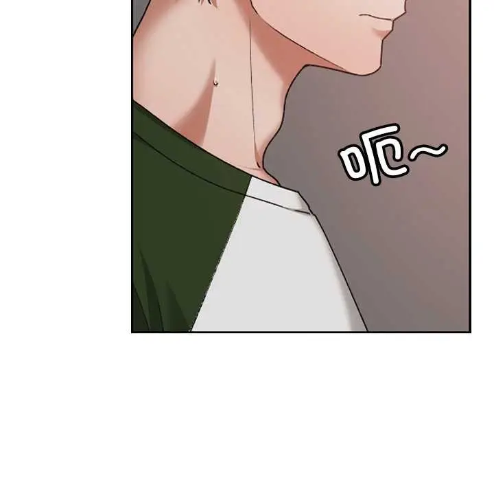 漫画《校花的双面生活》第15话第33张图