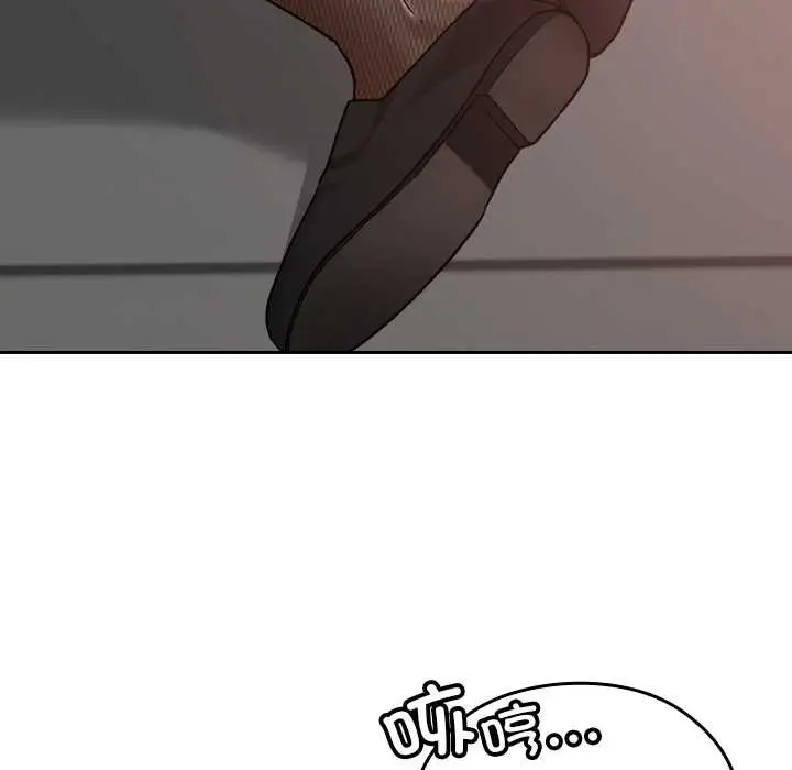 漫画《校花的双面生活》第15话第62张图