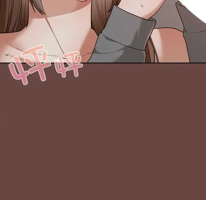漫画《校花的双面生活》第15话第88张图
