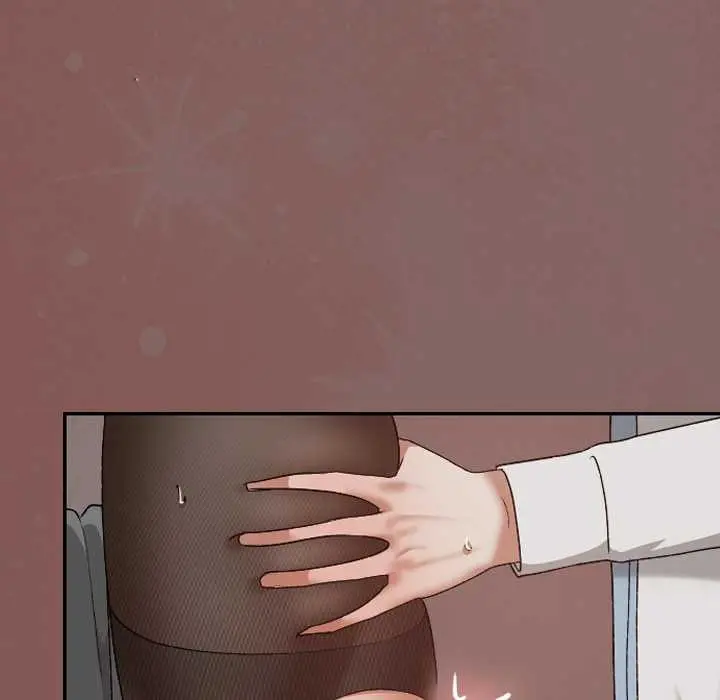 漫画《校花的双面生活》第15话第9张图