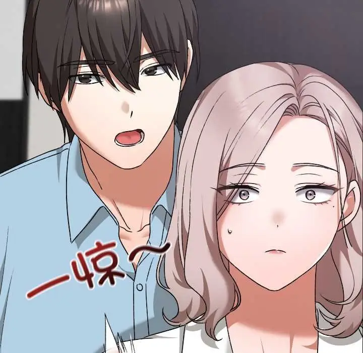 漫画《校花的双面生活》第16话第144张图