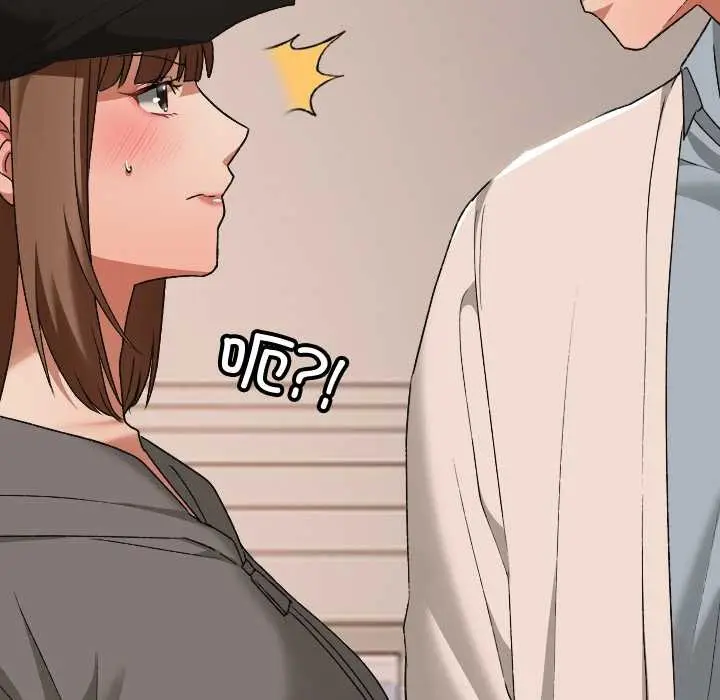漫画《校花的双面生活》第16话第37张图