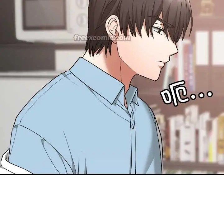 漫画《校花的双面生活》第16话第78张图
