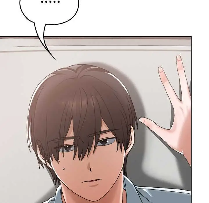 漫画《校花的双面生活》第17话第104张图