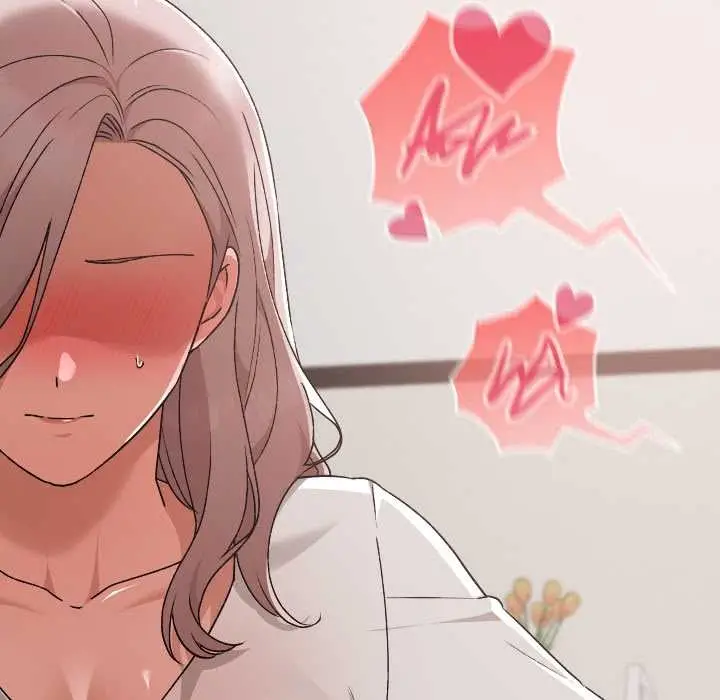 漫画《校花的双面生活》第17话第116张图