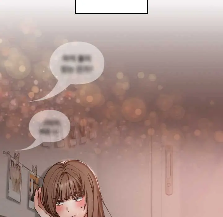 漫画《校花的双面生活》第17话第149张图
