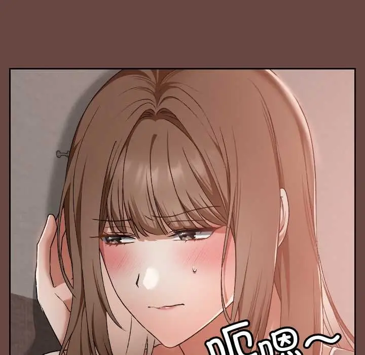漫画《校花的双面生活》第17话第152张图