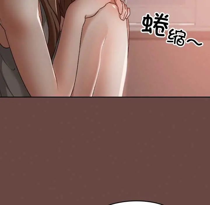 漫画《校花的双面生活》第17话第157张图