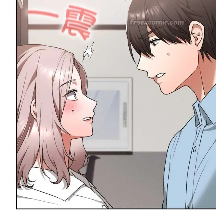 漫画《校花的双面生活》第17话第20张图