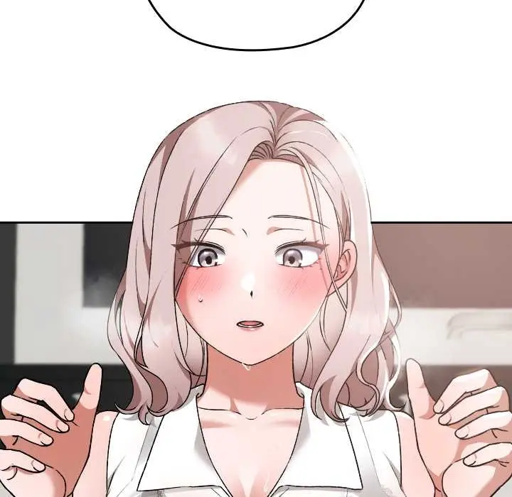 漫画《校花的双面生活》第17话第24张图