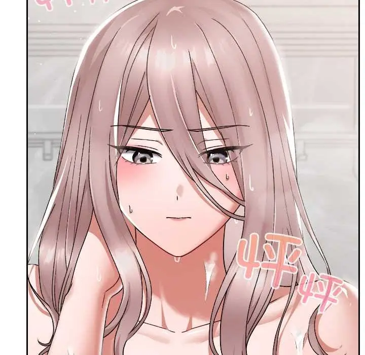 漫画《校花的双面生活》第17话第45张图