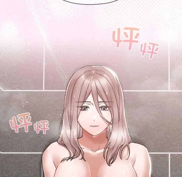 漫画《校花的双面生活》第17话第54张图