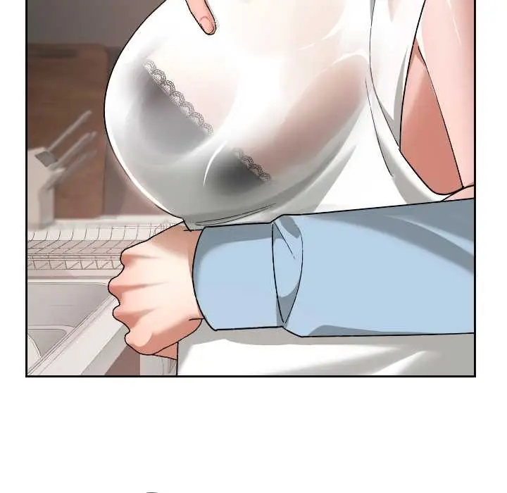 漫画《校花的双面生活》第17话第7张图